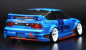 Preview: Karosserie Oginoya Nissan Sileighty Sayaka Special